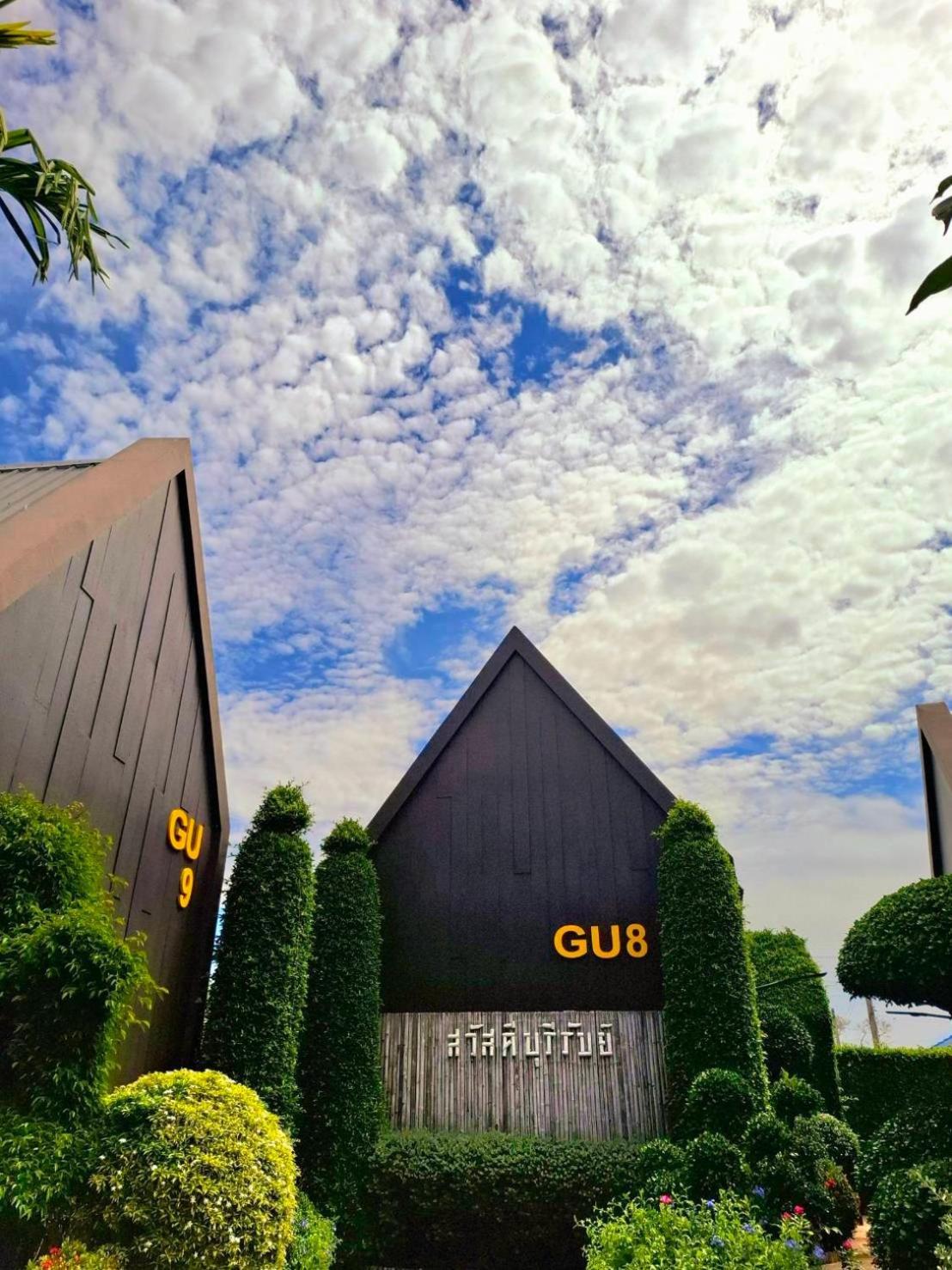 Sawasdee​ Buriram​ Resort エクステリア 写真